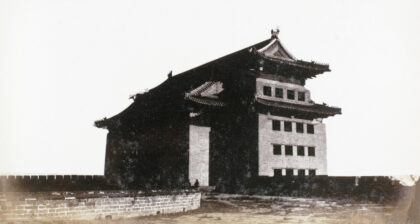 【jpg清晰版】瞭望塔门和城墙北京.jpg