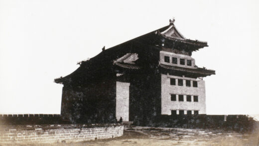 【jpg清晰版】瞭望塔门和城墙北京.jpg