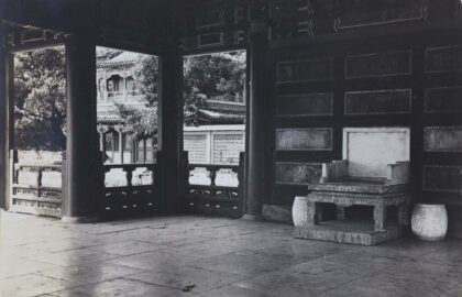 【jpg清晰版】石制宝座与亭阁北京.jpg