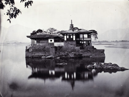【jpg清晰版】福州乌龙江金山塔寺.jpg
