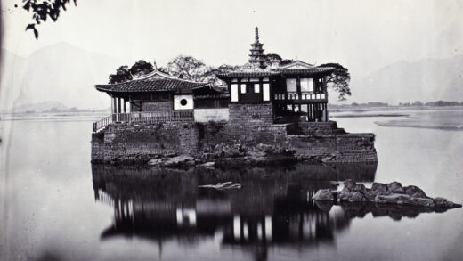【jpg清晰版】福州乌龙江金山塔寺.jpg