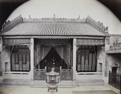 【jpg清晰版】福州康乐堂寺庙1869年.jpg