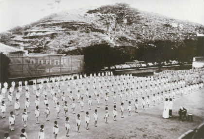【jpg清晰版】福州教会女学堂练习约1900年.jpg