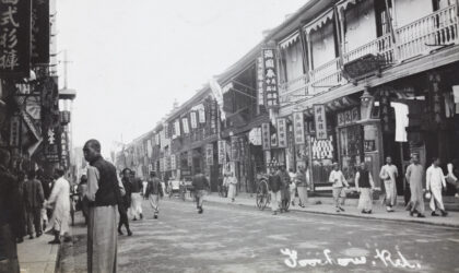 【jpg清晰版】福州路上海.jpg
