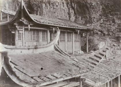 【jpg清晰版】福州附近葛岭山方广岩寺部分.jpg