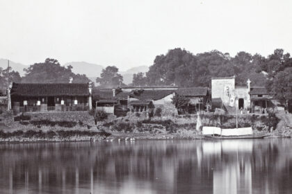 【jpg清晰版】福建建阳兴田海关.jpg