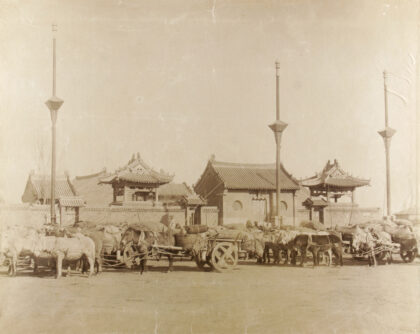 【jpg清晰版】离牛庄的辎重队甲午战争1894 1895年.jpg