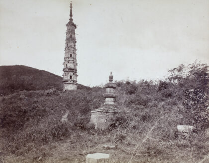 【jpg清晰版】秀道者塔佘山松江区上海.jpg