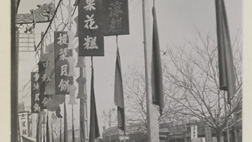 【jpg清晰版】糕点店招牌.jpg