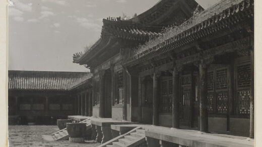【jpg清晰版】紫禁城内建筑立面细节显示假门廊.jpg