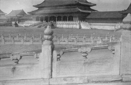 【jpg清晰版】紫禁城北京.jpg