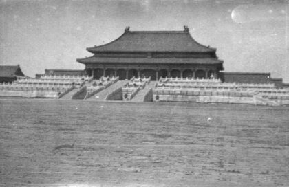 【jpg清晰版】紫禁城北京.jpg