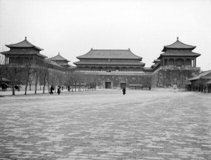 【jpg清晰版】紫禁城北京.jpg