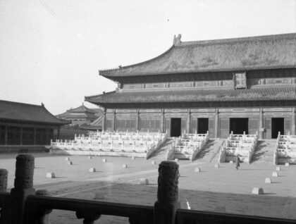 【jpg清晰版】紫禁城北京.jpg