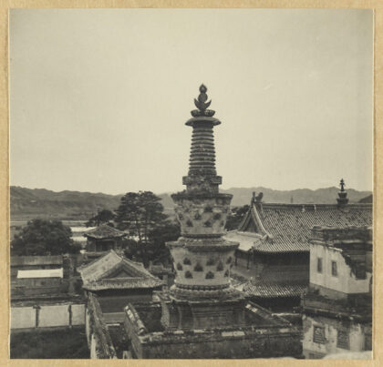 【jpg清晰版】红塔在大佛寺.jpg