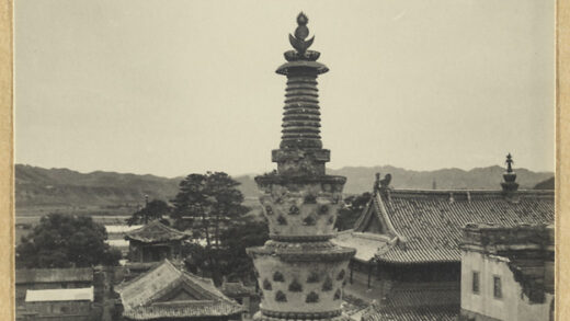【jpg清晰版】红塔在大佛寺.jpg
