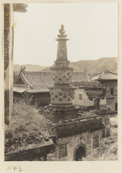 【JPG清晰版】红塔大佛寺