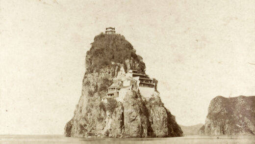 【jpg清晰版】约1890年长江小孤山.jpg