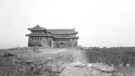 【jpg清晰版】约1907年北京城墙角楼.jpg