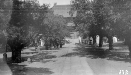 【jpg清晰版】约1919 1920年北京孔庙.jpg