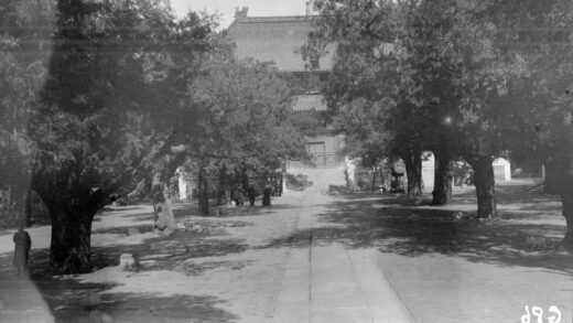 【jpg清晰版】约1919 1920年北京孔庙.jpg