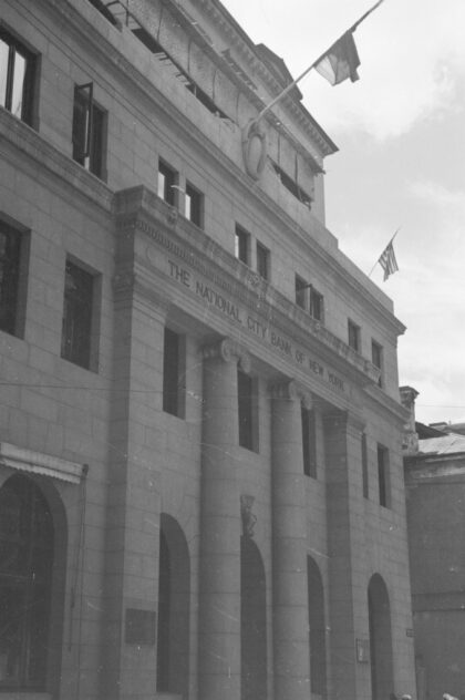 【jpg清晰版】纽约国民城市银行上海.jpg
