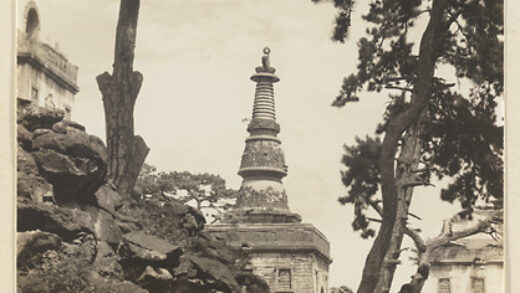 【jpg清晰版】翻译结果黑塔大佛寺.jpg