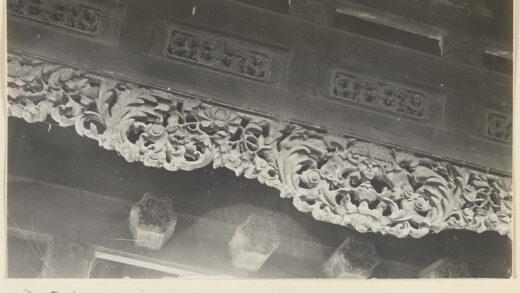 【jpg清晰版】老吴园建筑细节展示花卉图案浮雕.jpg