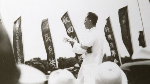 【jpg清晰版】胡汉民在示威中广州1925年6月23日.jpg