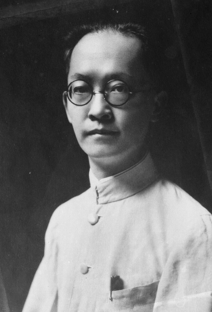 【JPG清晰版】胡汉民肖像