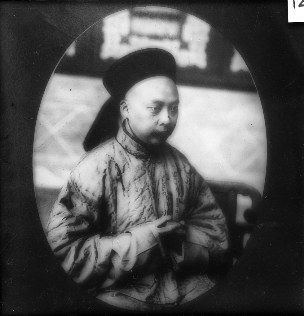 【JPG清晰版】胡洛满洲将军福州