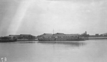 【jpg清晰版】芜湖中国航海公司仓库.jpg