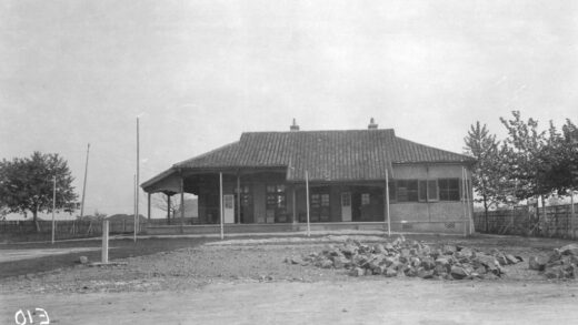 【jpg清晰版】芜湖中国航海公司会所1920年.jpg