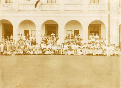 【jpg清晰版】芝罘学校建校日1898年.jpg