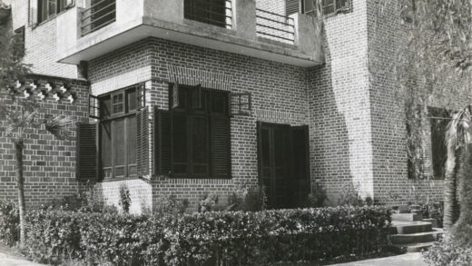 【jpg清晰版】芳庐重庆春森路15号1938年.jpg