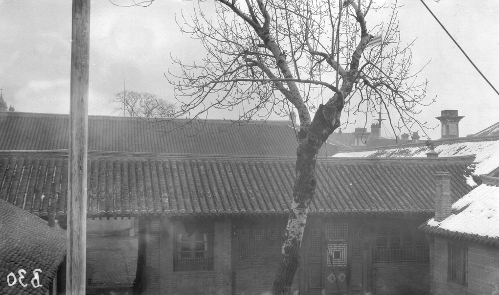 【JPG清晰版】苏丹与福尔摩沙、汉口