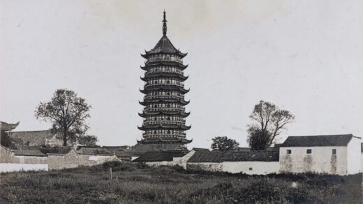 【jpg清晰版】苏州北寺塔.jpg