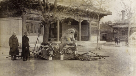 【jpg清晰版】英国公使馆北京1891年.jpg