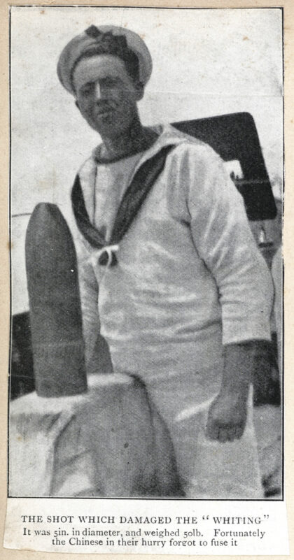 【jpg清晰版】英国水手与贝壳h.m.s.惠廷号.jpg