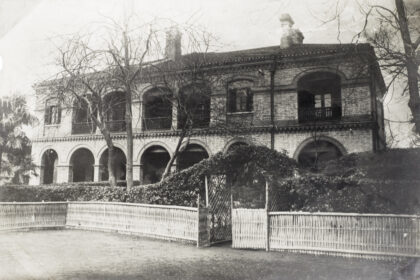 【jpg清晰版】英国驻上海总领事馆助理建筑师住宅.jpg
