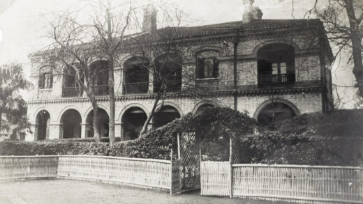 【jpg清晰版】英国驻上海总领事馆助理建筑师住宅.jpg