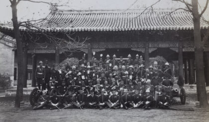 【jpg清晰版】英国驻北京公使馆军事组.jpg