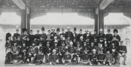【jpg清晰版】英国驻北京公使馆国际卫队军官.jpg
