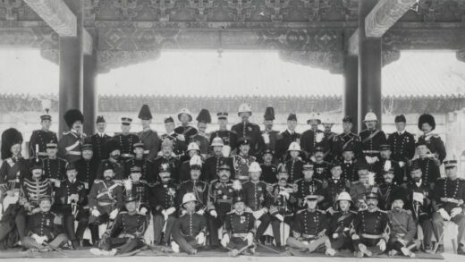 【jpg清晰版】英国驻北京公使馆国际卫队军官.jpg