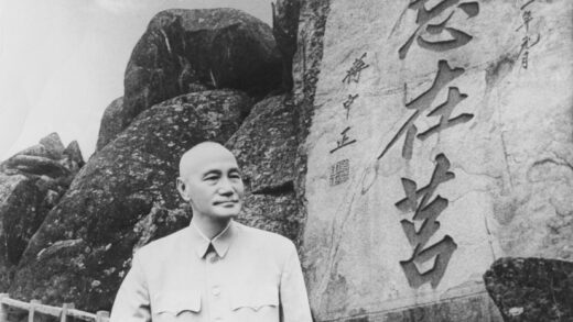 【jpg清晰版】蒋介石题字石刻金门群岛（金门）台湾.jpg