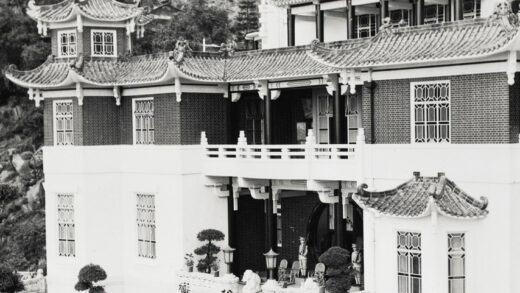 【jpg清晰版】虎豹别墅（万金油花园）香港.jpg
