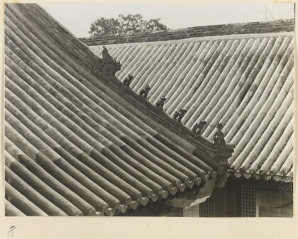 【jpg清晰版】西域寺寺庙建筑细部展示屋顶装饰.jpg