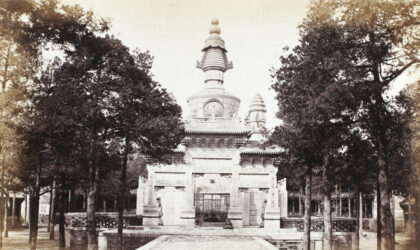 【jpg清晰版】西黄寺北京.jpg