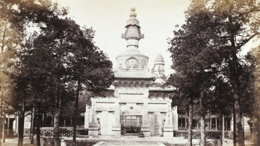【jpg清晰版】西黄寺北京.jpg