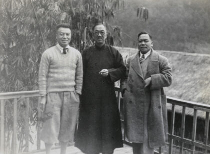 【jpg清晰版】谢保樵、王宠惠和吴贻芳1940年.jpg